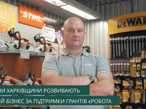 «Хочу відбудовувати свій регіон» - на Харківщині ветеран отримав грант і відкрив крамницю