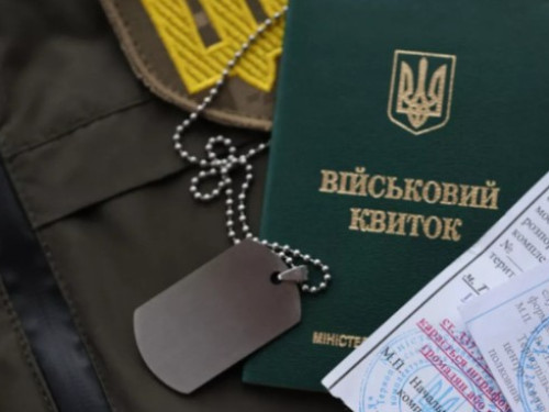 ТЦК мобілізували попри відстрочку: чи можна звільнитися