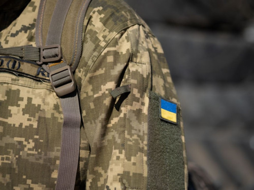 В Україні запустили чат-бот 