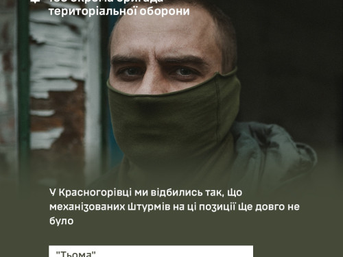 Від піхотинця до пілота FPV – як боєць з Великої Новосілки нищить ворога ударними дронами