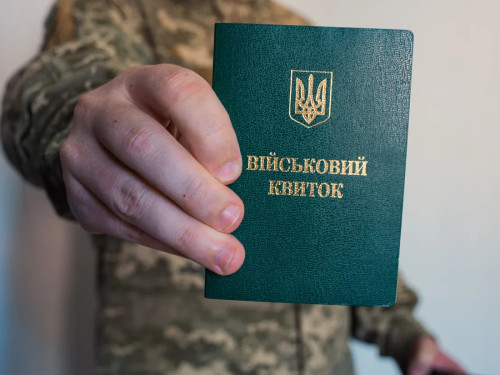 Бронювання з розшуком або без постановки на облік – як усунути порушення за 45 днів