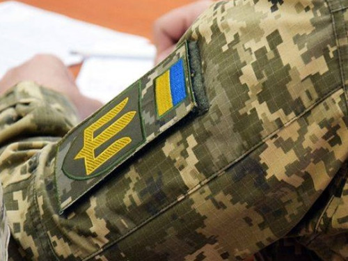 Хто має право на бронювання і чи можна з ним виїхати за кордон: коментар адвоката 