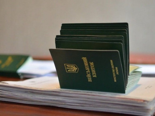 Військовий облік у школах: який документ мають надати учні у 2026 році