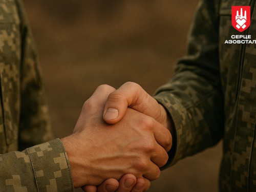 Захисників Маріуполя запрошують на навчання за методикою 