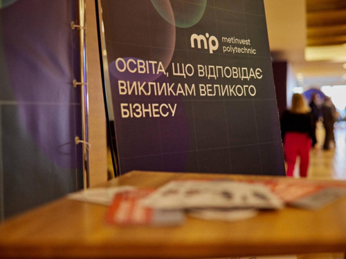 Триває прийом документів до магістратури: Метінвест Політехніка запрошує на навчання для відбудови економіки України