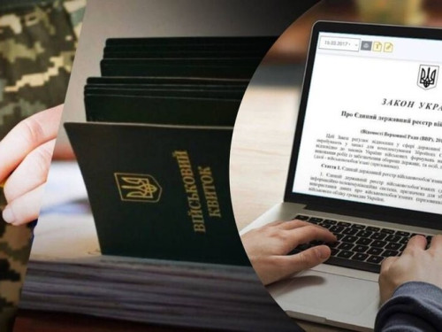 Бронювання працівників спрощено: порядок, критерії критичності, механізм подачі заяв