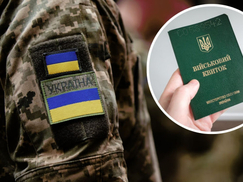 ЗСУ: відкривають нові посади для призову через рекрутинговий центр