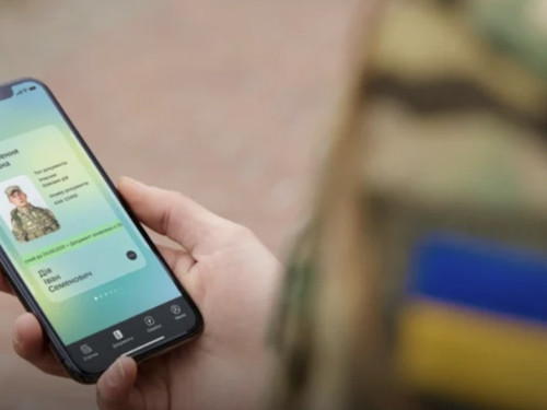 В е-Посвідченні ветерана відображаються чужі дані або некоректний номер – як вирішити проблему