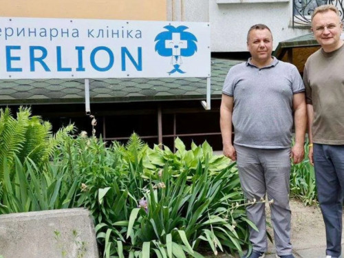 Ветеран Олег Кашляк після 25 років служби відкрив ветеринарну клініку у Львові – подробиці