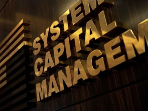 Підприємства та компанії SCM сплатили 74,6 мільярдів гривень податків за 2024 рік