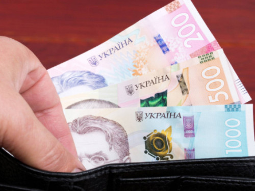 Ветерани з порушенням зору можуть отримати до 95 тисяч гривень – стартував прийом заяв