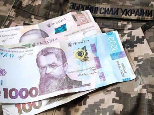 Кредитні пільги для військових та їхніх родин: хто та як може оформити