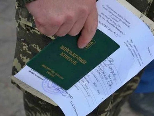 Проходження ВЛК до 4 лютого:  все, що потрібно знати кожному військовозобов’язаному