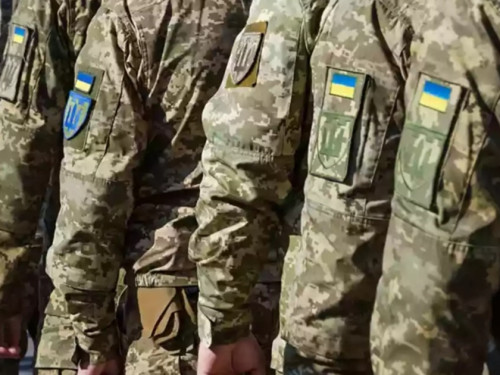 Military ID, доступність послуг та розширення функцій 