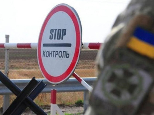 За спробу виїхати - повідомлення в ТЦК: ДПСУ передає дані про порушників кордону