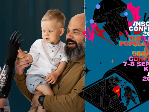 Ветеранів запрошують на найбільшу науково-популярну конференцію  – як отримати безкоштовні квитки