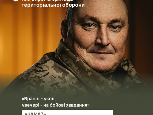 «Вищі сили дарували черговий день народження» - історія бійця 109-ої бригади ТрО з позивним «Камаз»