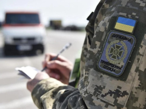 Прикордонна служба запровадила онлайн-перевірку обмежень на виїзд за кордон – що варто знати