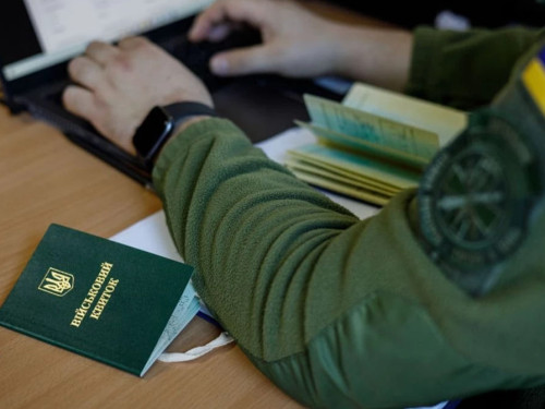 Виключення з військового обліку – чи потрібен особистий візит до ТЦК та СП