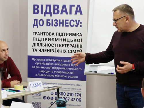 Пройти курси та отримати грант – ветерани можуть взяти участь у новій хвилі «Відваги до бізнесу»