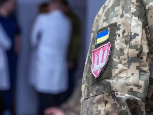 Постанови ВЛК стали електронними  - що це змінить для військовозобов'язаних 