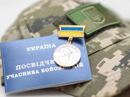 Отримати посвідчення УБД стане зручніше: три ключові зміни нової Постанови Уряду