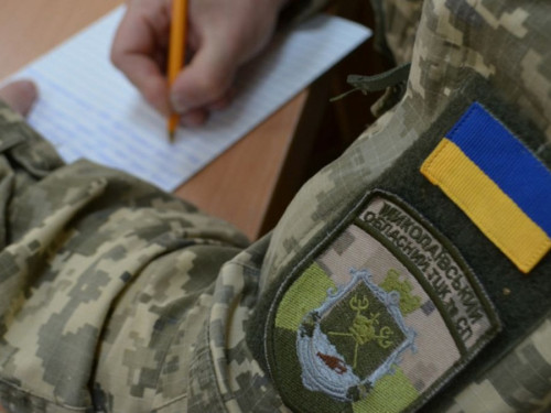 ТЦК двічі оштрафував за одне й те саме правопорушення – чи правомірно це
