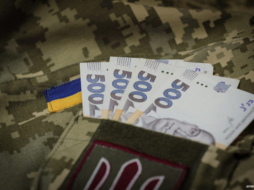 Одноразова грошова допомога військовим та родинам загиблих: що змінилося в липні 2025 року