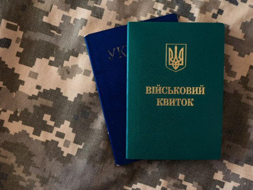 В новому році частина чоловіків може втратити бронювання – кого це стосується
