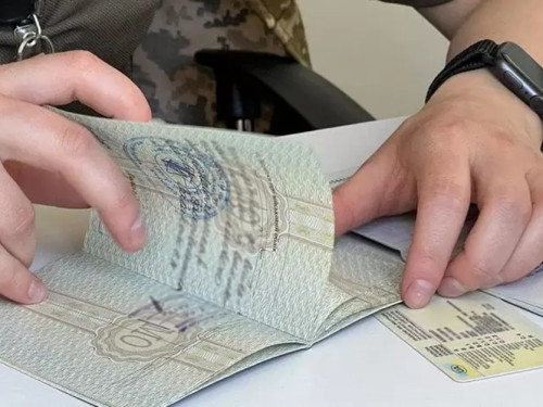 Не пройшов ВЛК – заплати: кого з військовозобов’язаних штрафуватимуть після 5 лютого