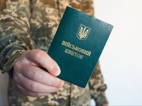 Мобільні ТЦК та СП в Україні вже почали роботу: де та які функції виконують