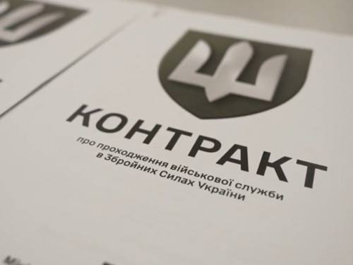 Нові контракти за Постановою №768: адвокатка прокоментувала найбільші юридичні прогалини