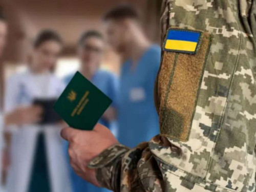 Чи можуть оголосити в розшук обмежено придатних до 25 років, якщо вони не пройшли ВЛК – роз’яснення