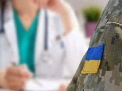 Військовий захворів під час відпустки – як отримати направлення на лікування