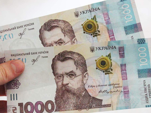 На які товари та послуги можна витратити «тисячу Зеленського» - повний перелік