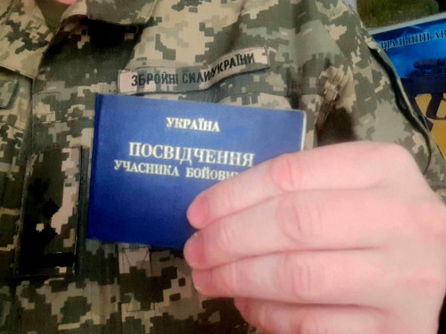 Військові можуть втратити статус УБД у 2026 році: три підстави