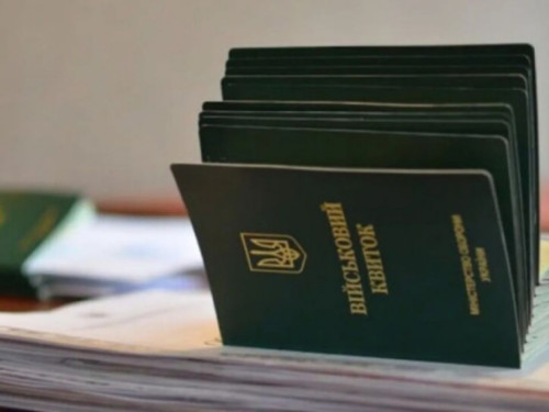 З 3 лютого частина чоловіків втратить відстрочку – як перевірити свій статус та продовжити документ