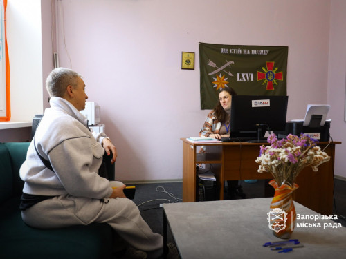Соціальна та психологічна допомога – у Запоріжжі працюють «Кімнати Захисника»