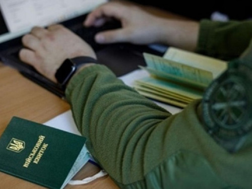 В Україні можуть дозволити бронювати чоловіків, які перебувають у розшуку – деталі законопроєкту