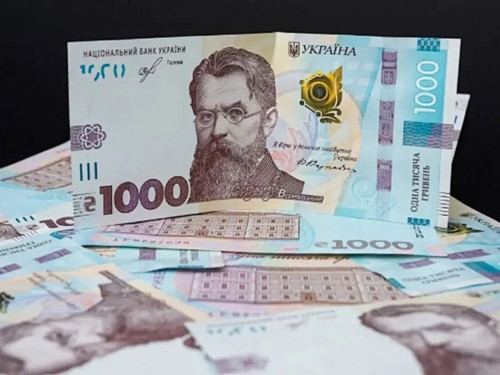 Час чітко обмежений: в які терміни можна оформити та витратити 