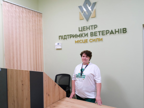 У Чернівцях відкрили «Місце сили» для ветеранів та їхніх родин – подробиці