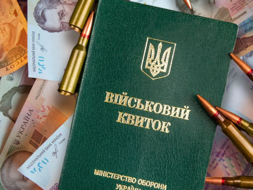 ТЦК не вніс дані про відстрочку від мобілізації до Реєстру – в чому може бути причина