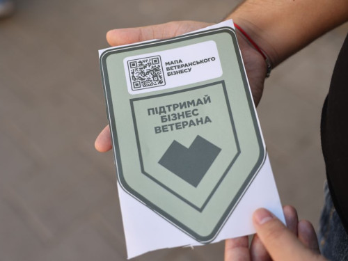 У Львові ветеранський бізнес позначають спеціальними наліпками – подробиці 