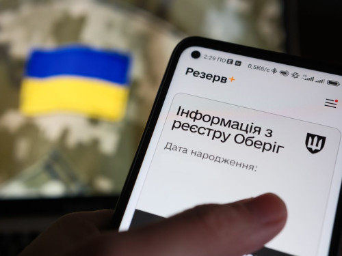 Відстрочка для багатодітних: чи можна оформити, якщо свідоцтво про народження – іноземне