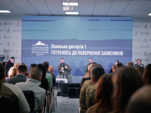 В Україні з’являться простори турботи про ветеранів – які послуги надаватимуться