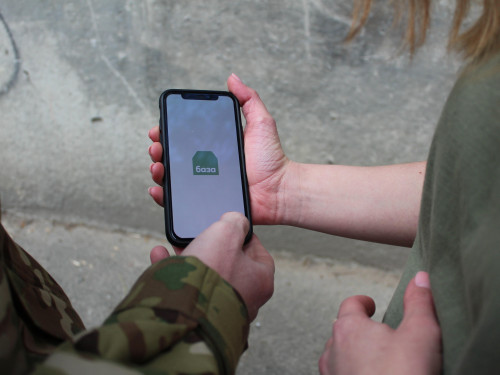 Для психологічної підтримки та психоедукації ветеранів вийшла оновлена версія застосунку База 3.0 – подробиці