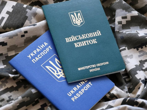На військовий облік чоловіків братимуть автоматично: які можливі ризики