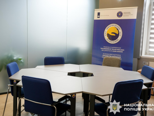 Місце для відновлення – у Рівному відкрили Центр психосоціальної підтримки для правоохоронців і ветеранів