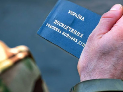 Як учасники бойових дій можуть вийти на пенсію раніше: пояснення експертів
