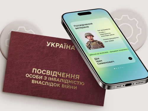 Статус особи з інвалідністю внаслідок війни – як його оформити захисникам